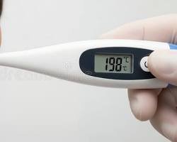 Fever Clinic